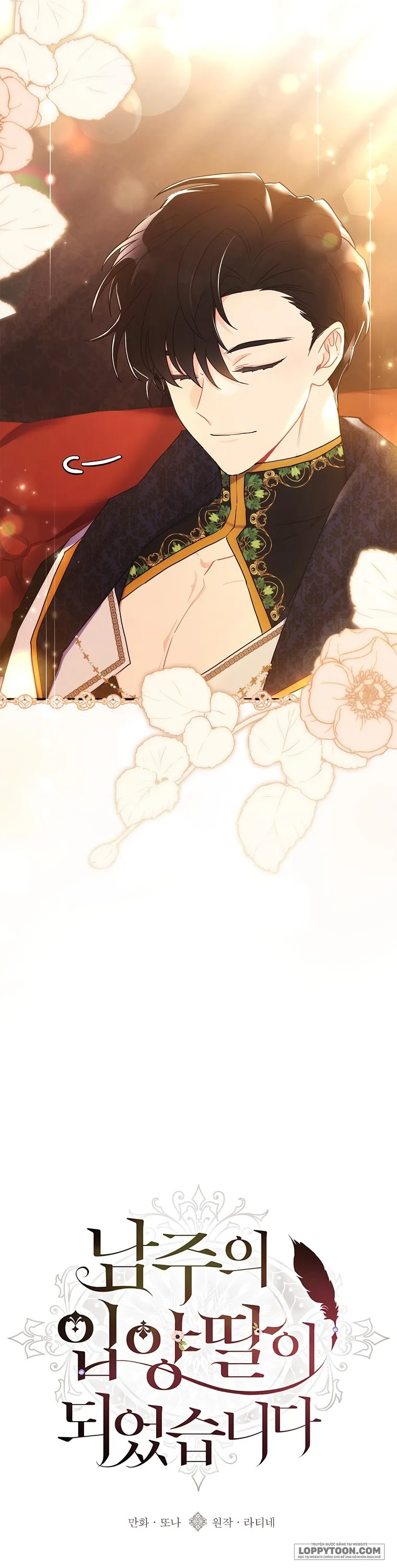 Tôi Đã Trở Thành Con Gái Nuôi Của Nam Chính Chap 76 - trang 8