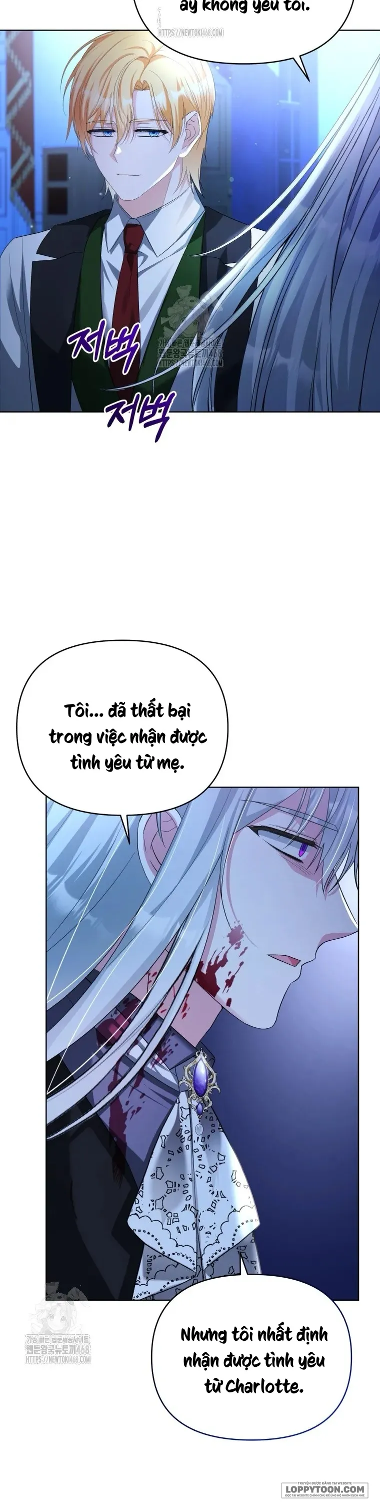 Chiếc Túi Bí Mật Của Quý Cô Xấu Xí Chap 75 - END - trang 33