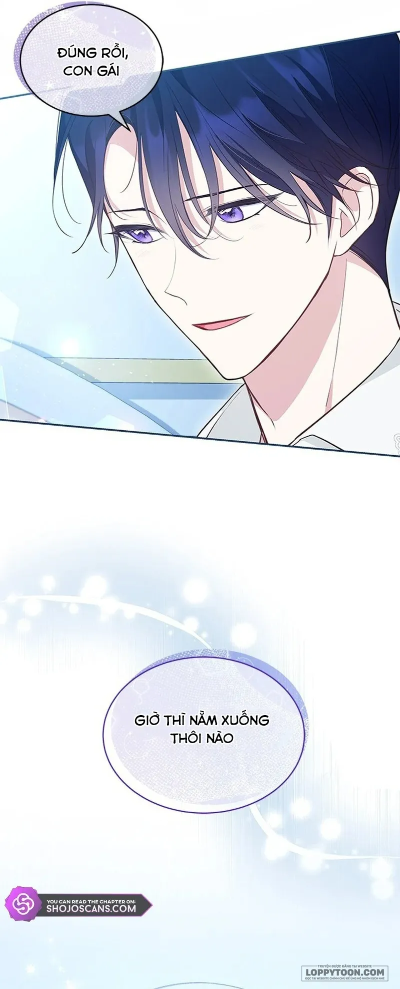 Đã Từ Chối Sủng Ái Rồi Mà Sao Còn Ám Ảnh Thế? Chap 14 - trang 10