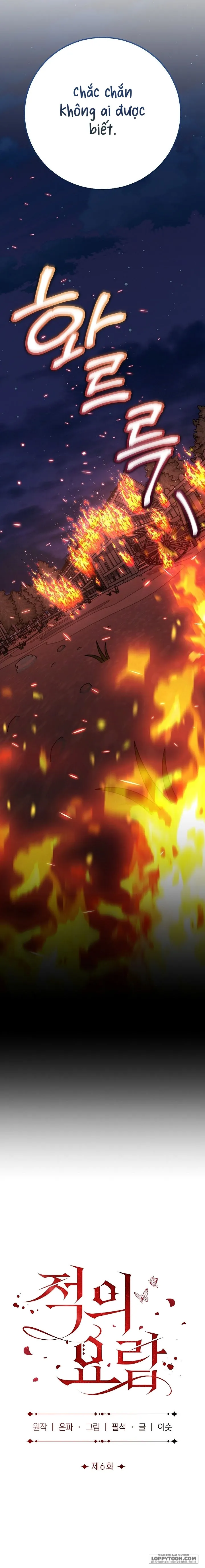 Cái Nôi Của Kẻ Thù Chap 6 - 🔞🔞🔞 - trang 5