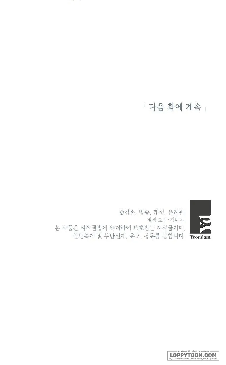 Bé Con Chốn Hoa Nở Chap 10 - trang 50