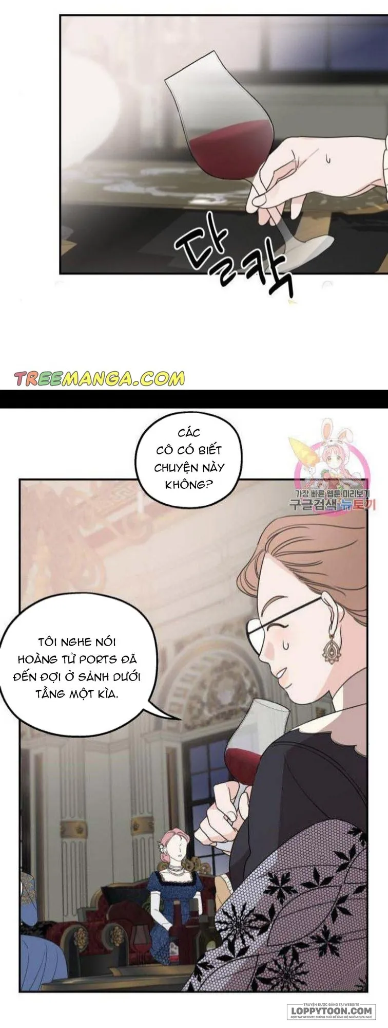 Gia Đình Chồng Quá Ám Ảnh Bởi Tôi Chap 38 - trang 42
