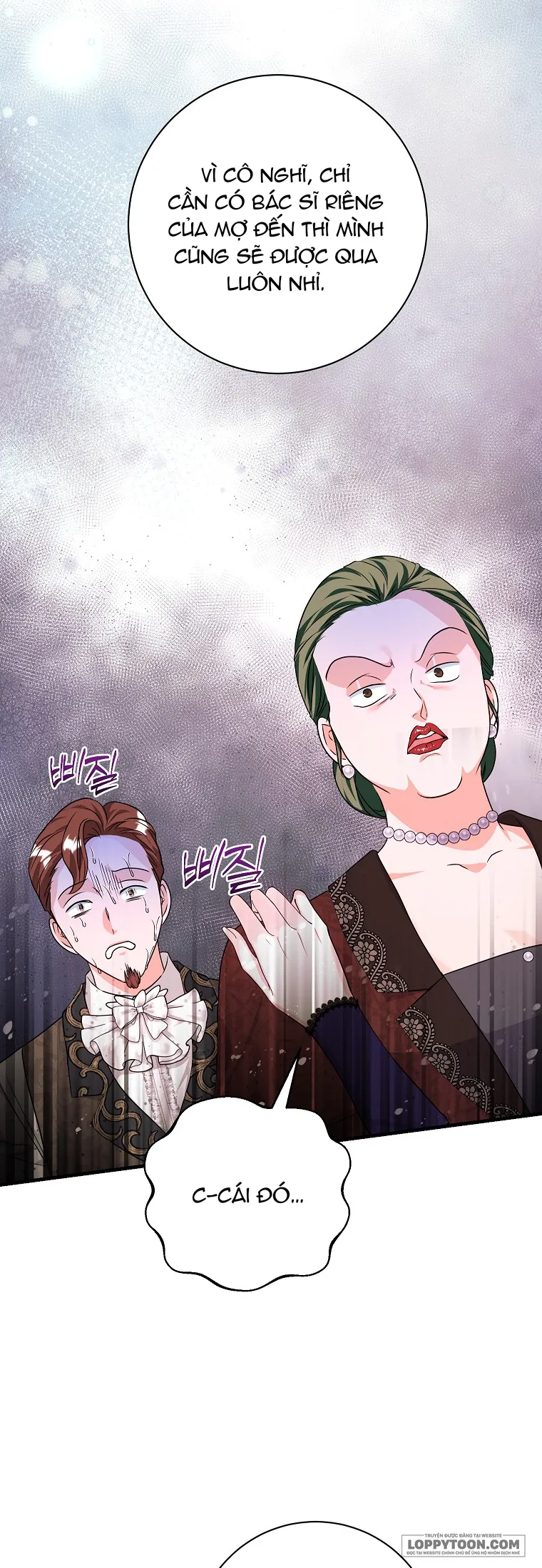 Kẻ Phản Diện Có Thời Hạn Ủng Hộ Tôi Hủy Hôn Chap 26 - trang 28