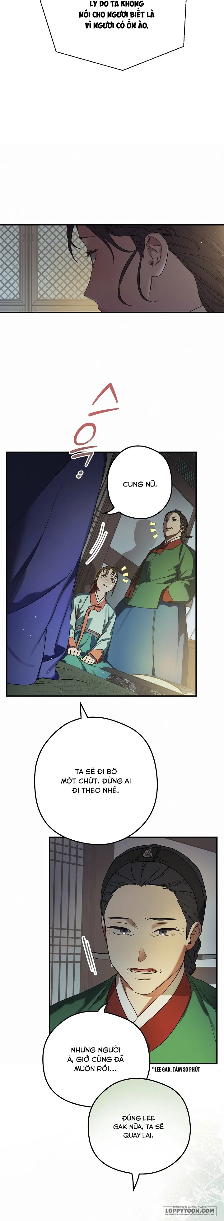 Ta Chỉ Muốn Ăn Em Chap 1 - trang 12