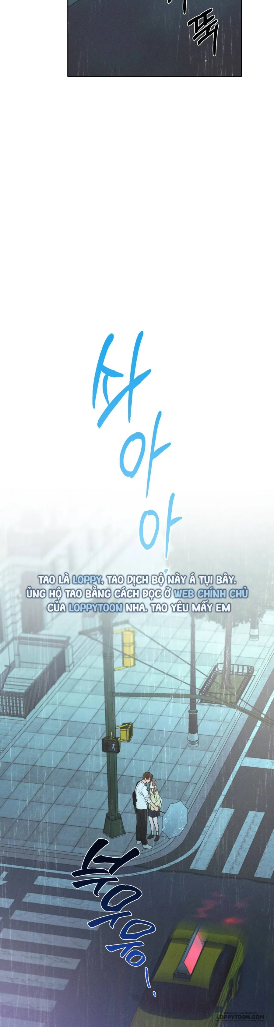Love:Zero Chap 17 - trang 4