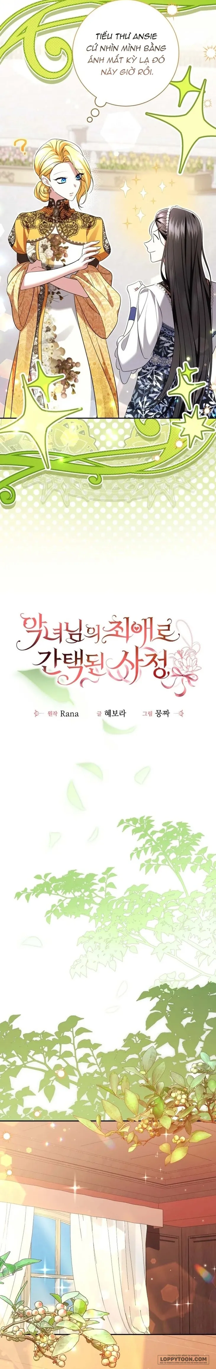 Tôi Trở Thành Người Được Nữ Phản Diện Yêu Thích Nhất Chap 45 - trang 14
