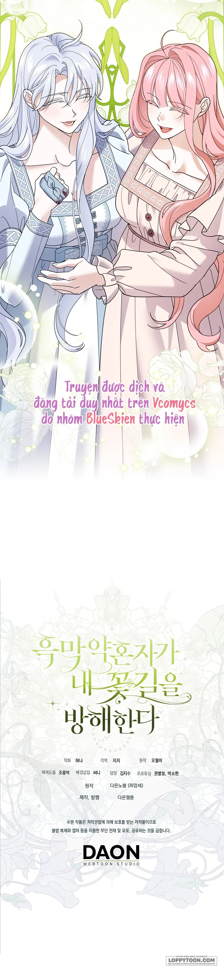 Vị Hôn Phu Phản Diện Cản Trở Con Đường Hoa Của Tôi Chap 69 - trang 44