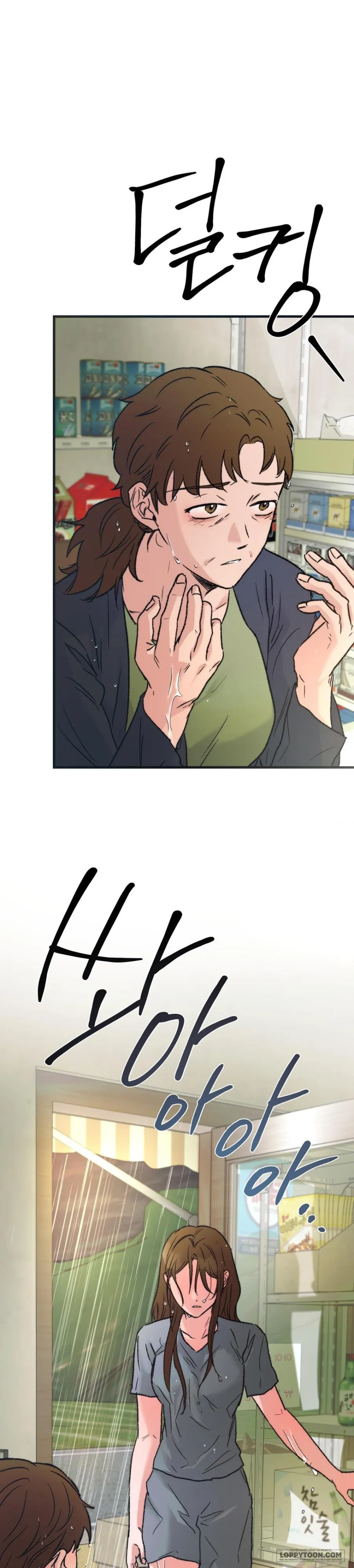 [KHÔNG CHE] Khúc Hát Giữa Mùa Hè Chap 19 - trang 4
