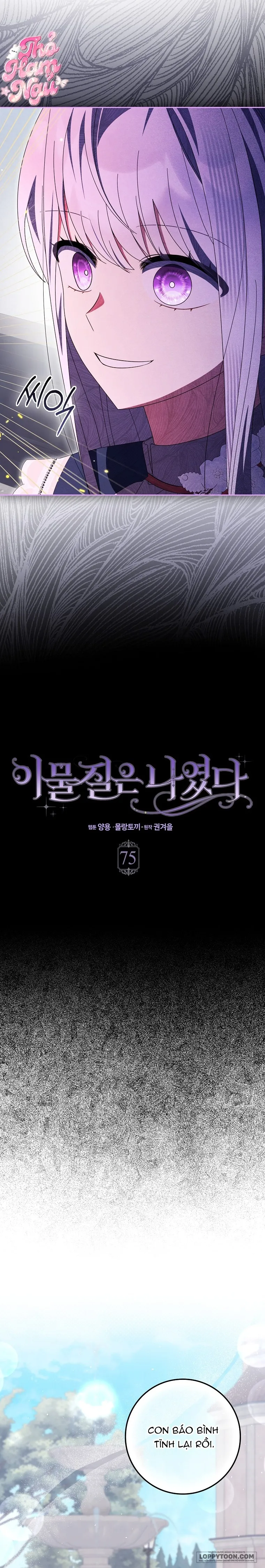 Tôi Không Thuộc Về Nơi Này Chap 75 - trang 17