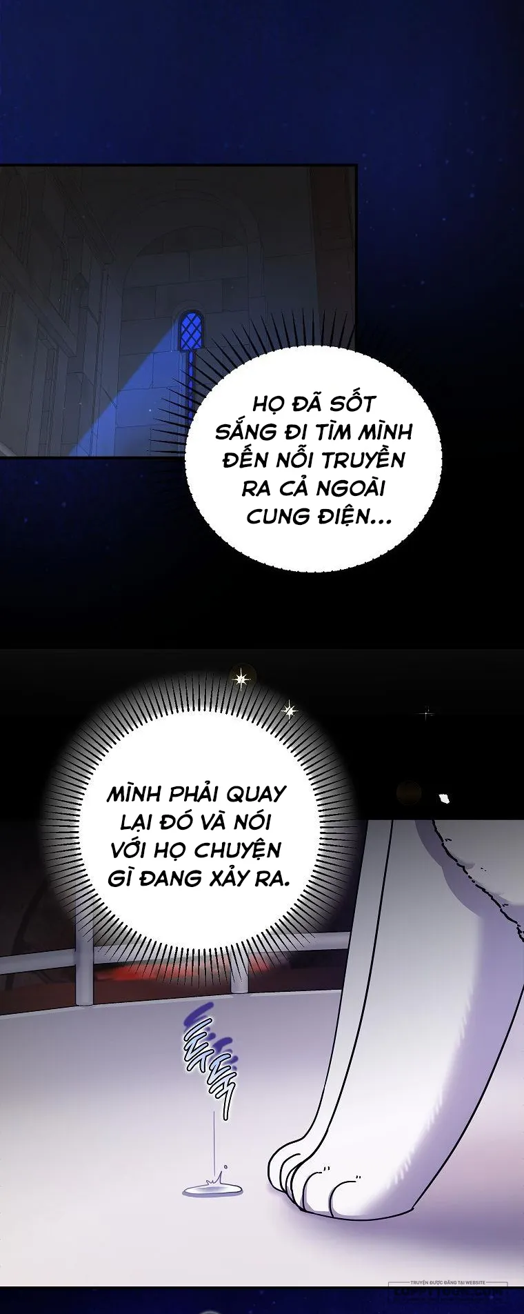 Trở Thành Miêu Nữ Của Hoàng Đế Chap 15 - trang 30