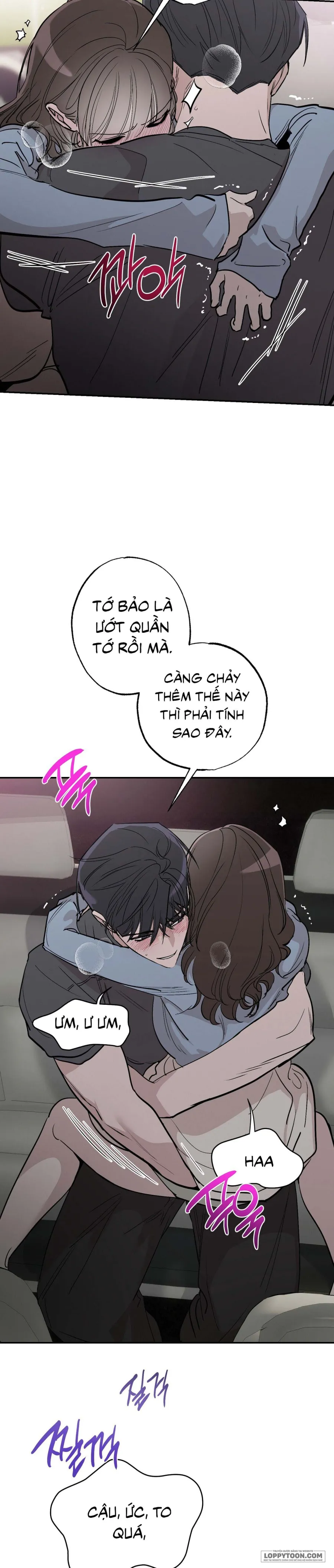 Ẩn Tình Nơi Vườn Cây Ăn Quả Chap 16 - 🔞 - trang 27