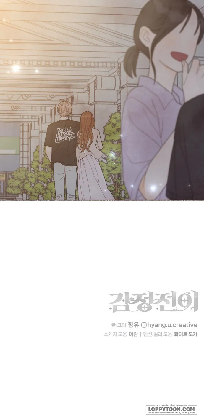 Cảm Xúc Chuyển Giao Chap 43 - trang 53