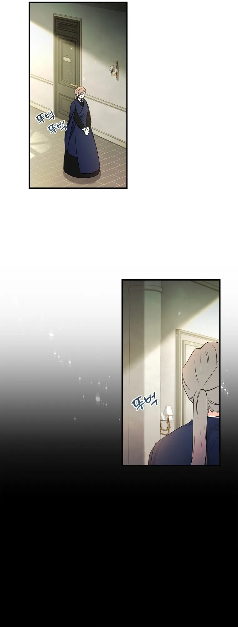 Tôi Đã Trở Thành Con Gái Nuôi Của Nam Chính Chap 75 - trang 8