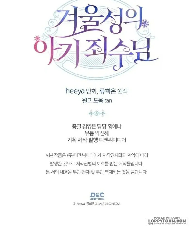 Phạm Nhân Bé Con Của Dinh Thự Mùa Đông Chap 100 - trang 88
