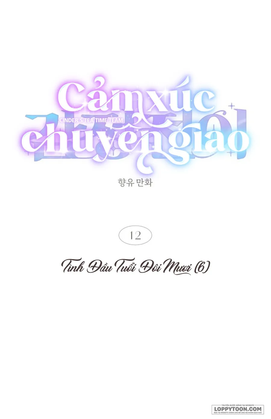 Cảm Xúc Chuyển Giao Chap 12 - trang 9