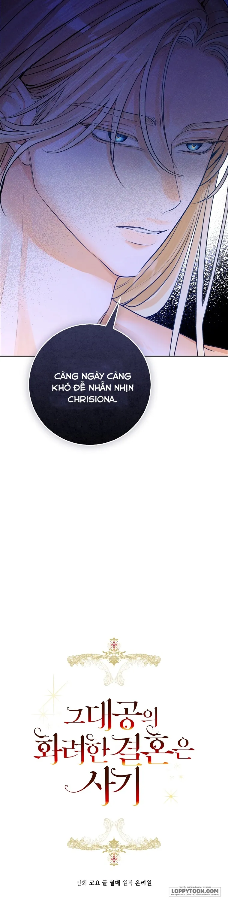 Cuộc Hôn Nhân Xa Hoa Của Đại Công Tước Là Giả Chap 42 - trang 28