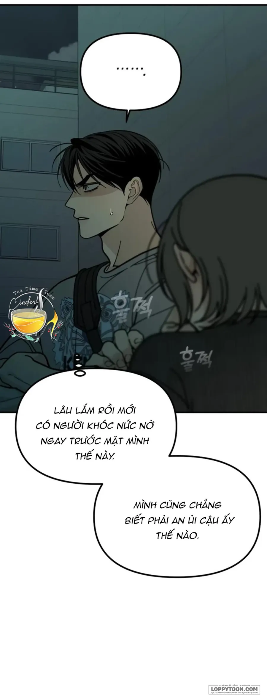 Cặp Đôi Không Chính Thức Chap 19 - trang 16