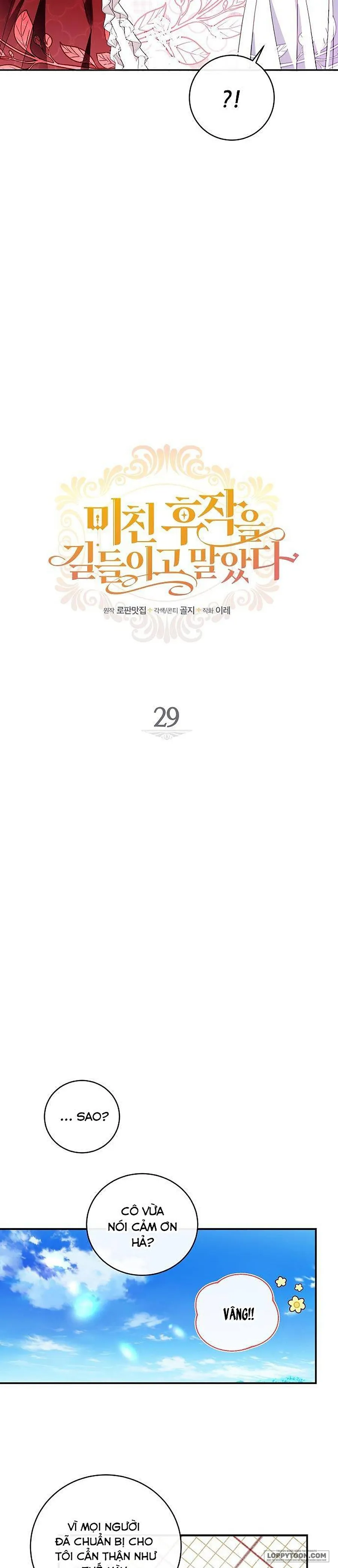 Thuần Hóa Hầu Tước Quái Dị Chap 29 - trang 3