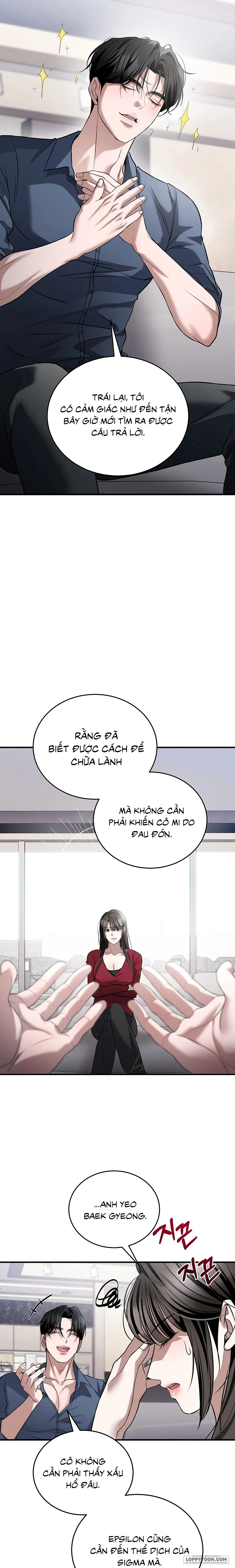 Chó Hoang Mơ Giấc Mơ Săn Mồi Chap 16 - trang 9