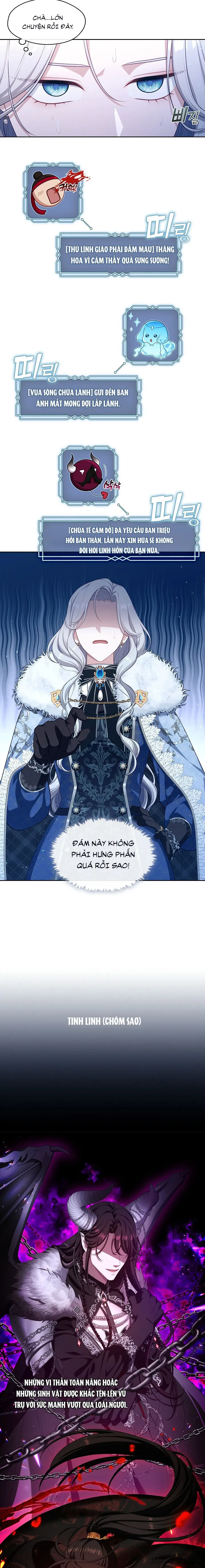 Thợ Săn Hạng S Không Muốn Trở Thành Ác Nữ Chap 22 - trang 15