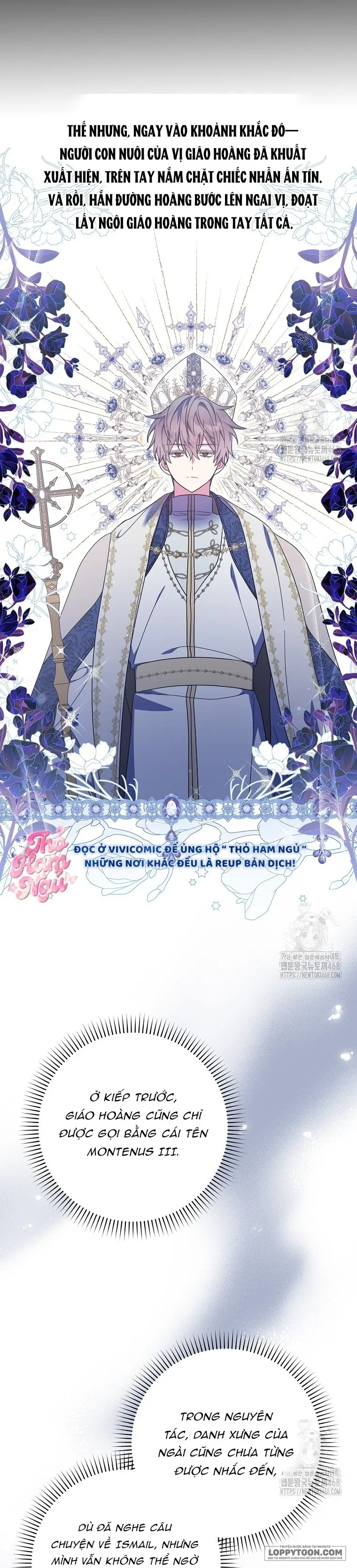 Tôi Không Thuộc Về Nơi Này Chap 33 - trang 4