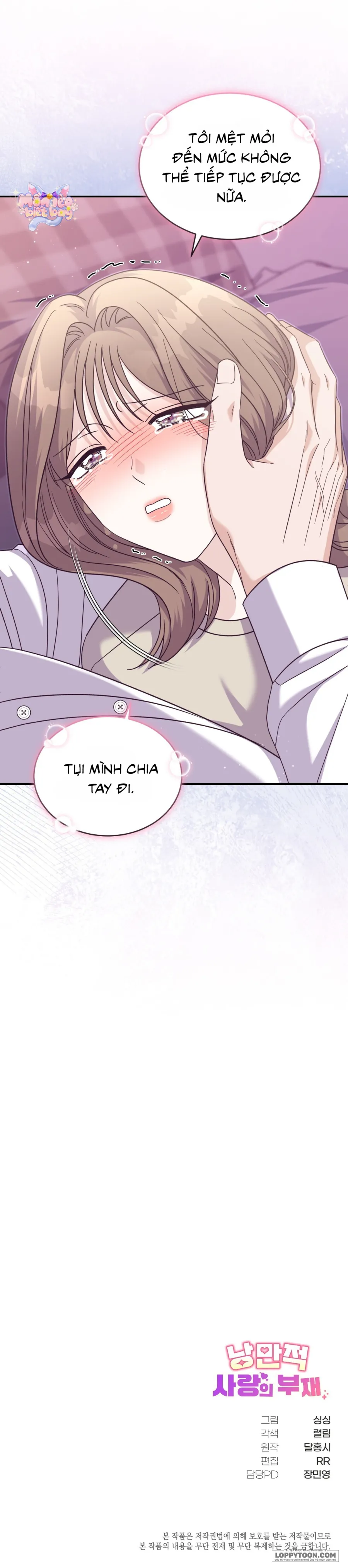 Sự Vắng Mặt của Tình Yêu Lãng Mạn Chap 27 - trang 43