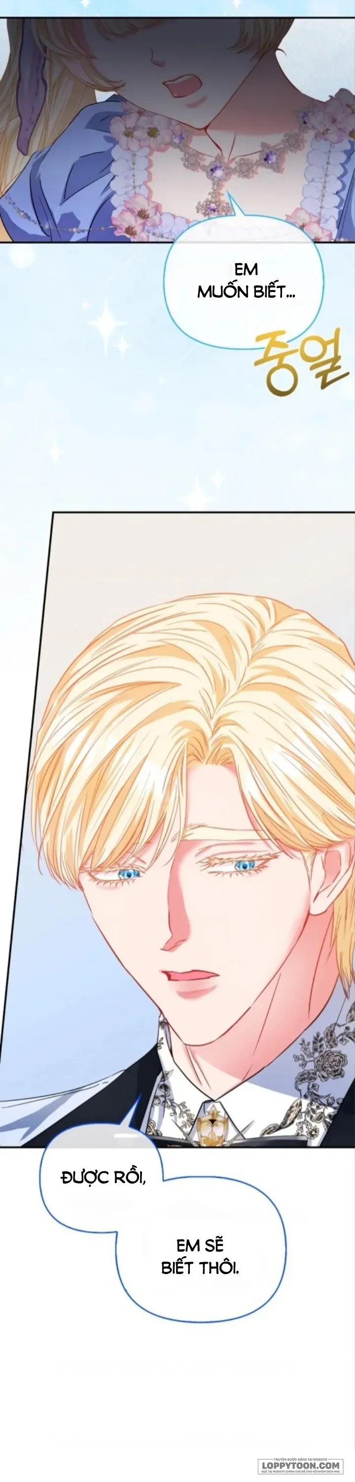 Nàng Công Chúa Của Mọi Người Chap 43 - trang 35