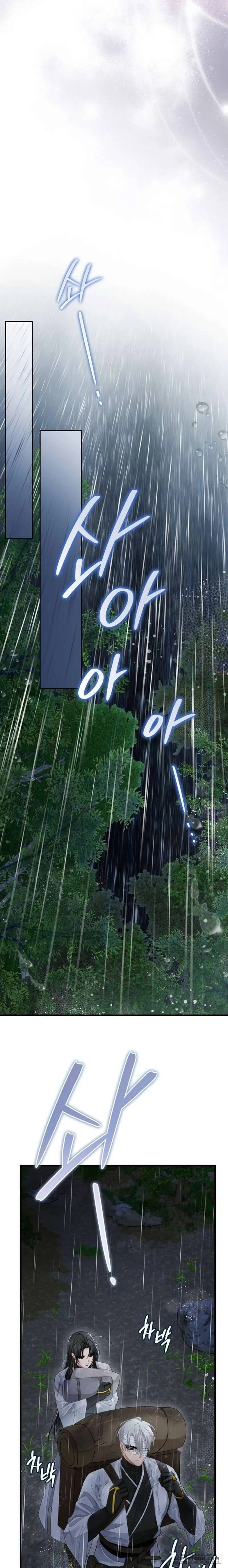 Vùng Đất Khắc Kỷ Chap 18 - trang 20