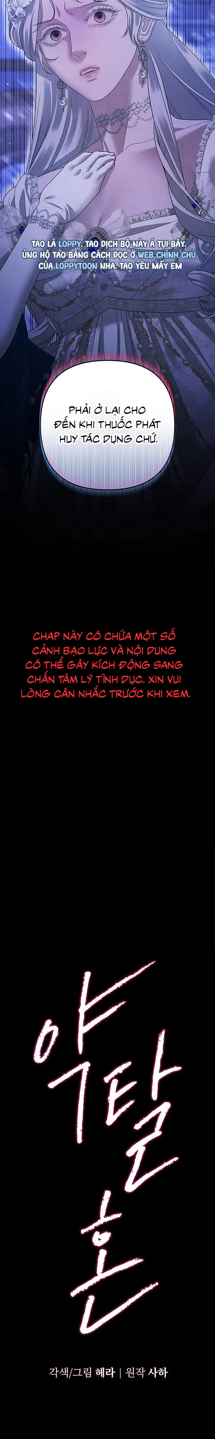 Cuộc Hôn Nhân Bị Cướp Đoạt Chap 20 - trang 2