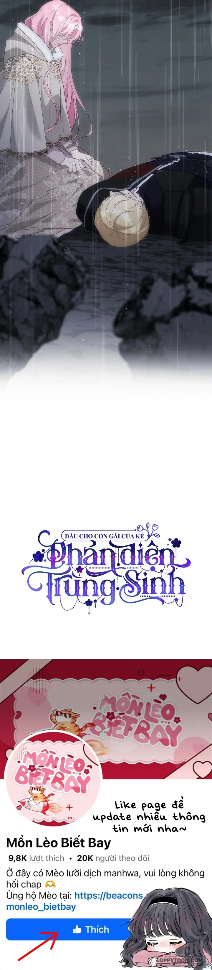 Dẫu Cho Con Gái Của Kẻ Phản Diện Trùng Sinh Chap 74 - trang 47