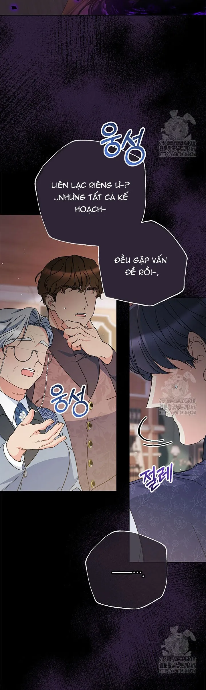 Nuôi Dưỡng Em Gái Xinh Đẹp Chap 89 - trang 15