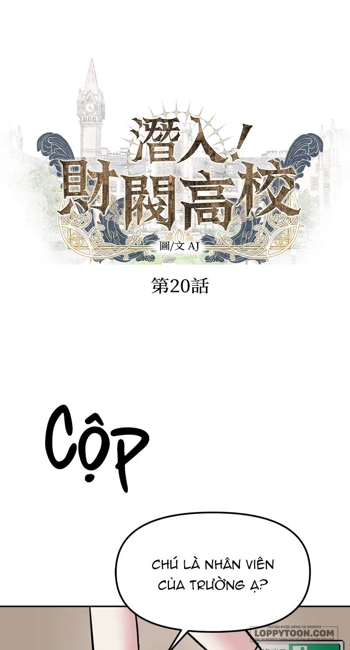 Xâm Nhập Trường Trung Học Tài Phiệt Chap 20 - trang 2