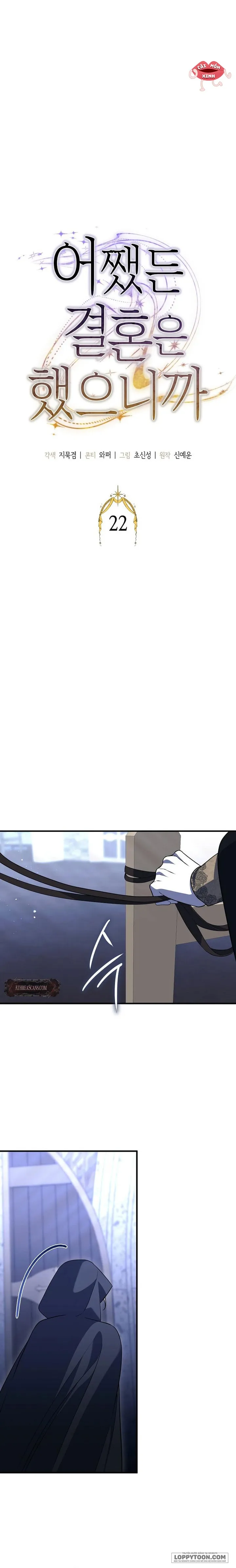 Dù Sao Chúng Ta Cũng Đã Kết Hôn Rồi Chap 22 - trang 6