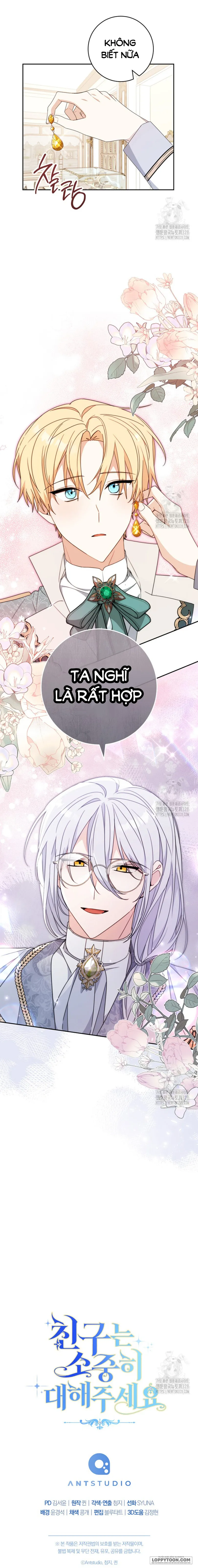 Tôi Đã Phạm Sai Lầm Rồi Chap 52 - trang 17