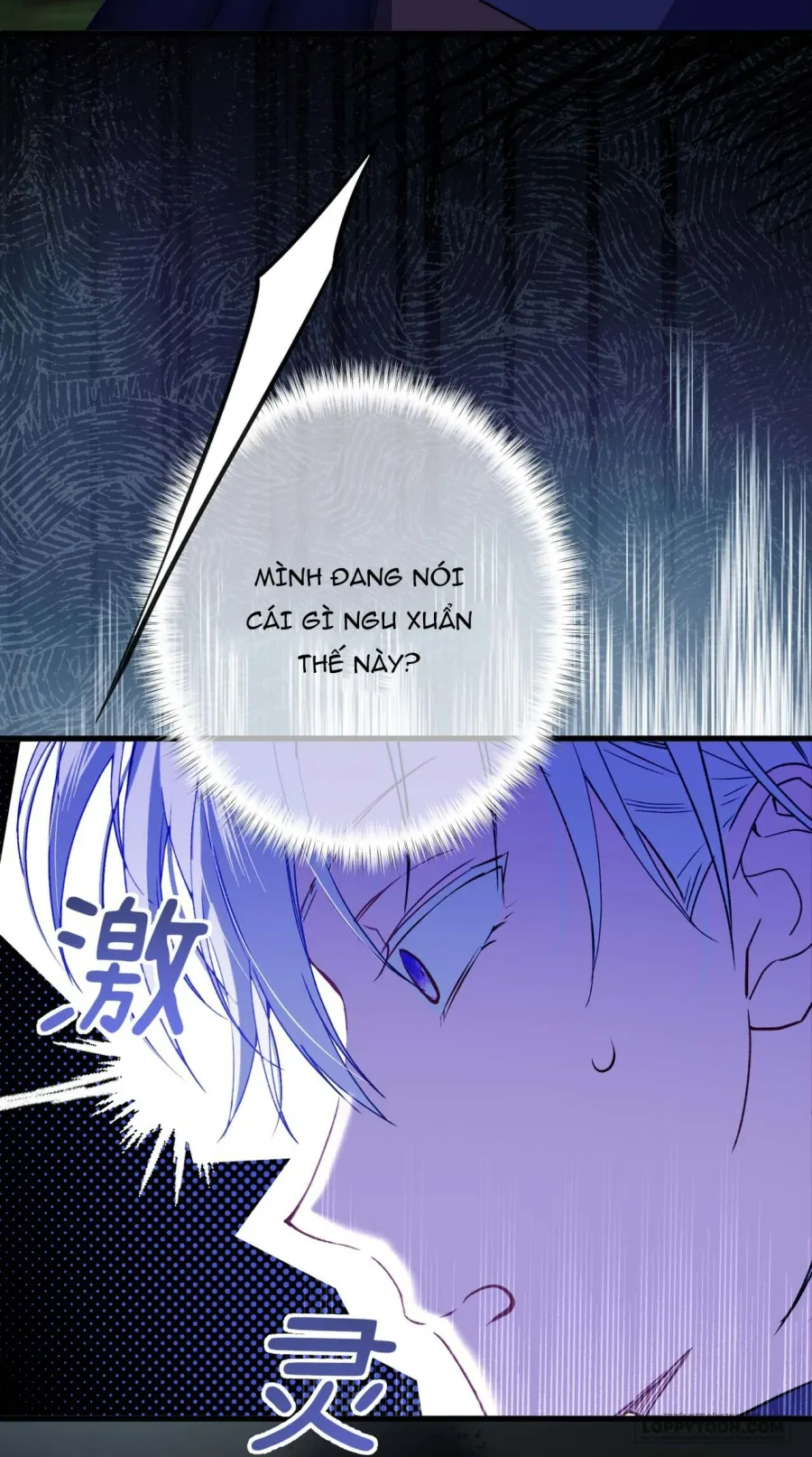 Nàng Sẽ Thuần Phục Những Anh Hùng Chap 26 - trang 37