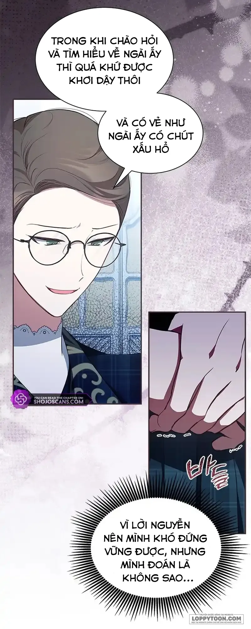 Đã Từ Chối Sủng Ái Rồi Mà Sao Còn Ám Ảnh Thế? Chap 17 - trang 5
