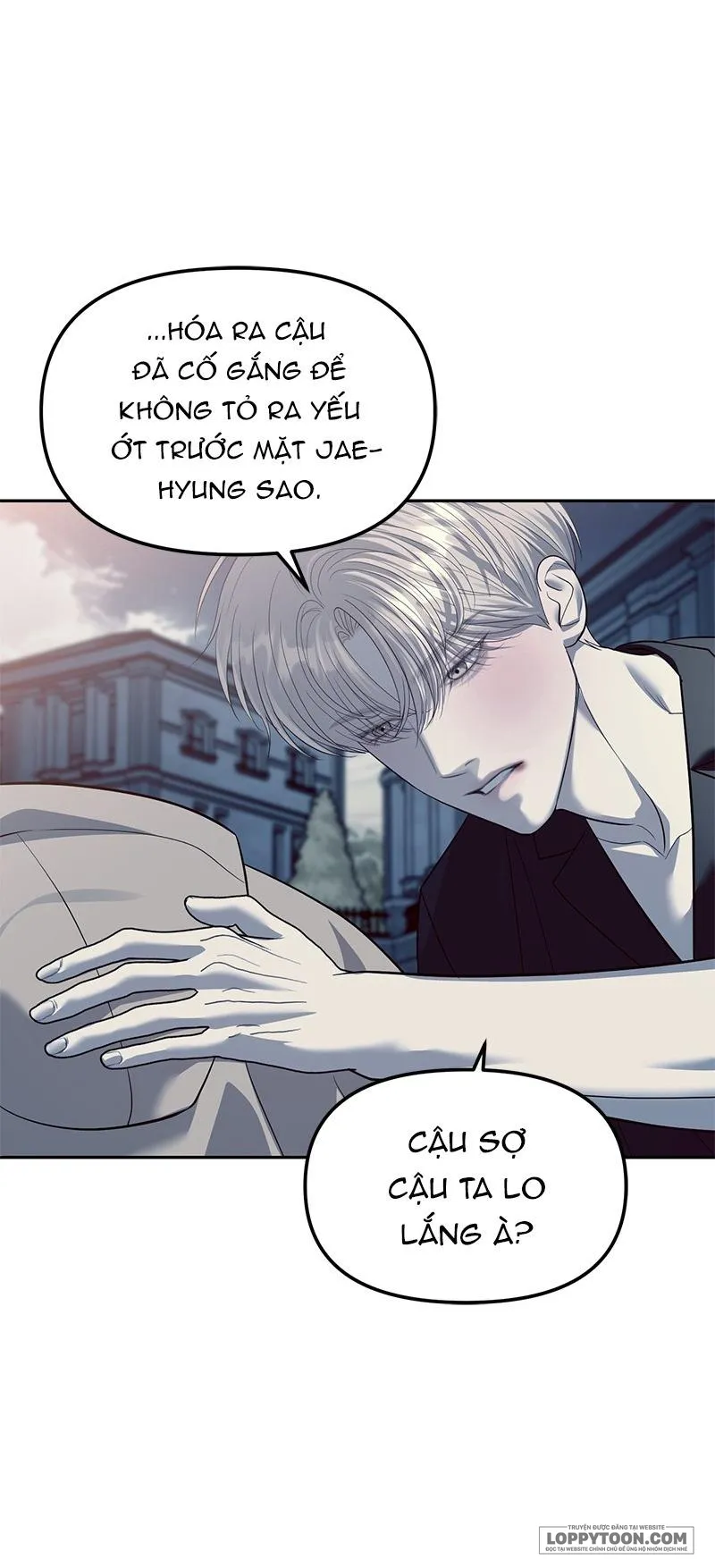 Xâm Nhập Trường Trung Học Tài Phiệt Chap 57 - trang 42