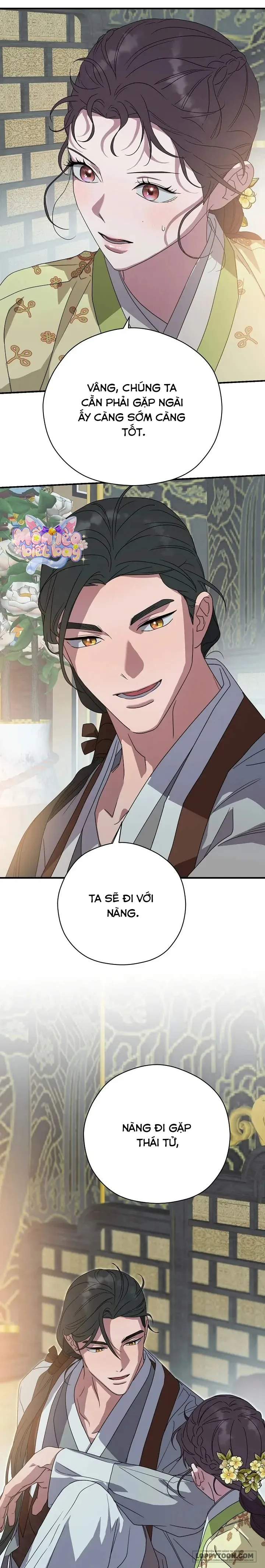 Ta Chỉ Muốn Ăn Em Chap 26 - trang 5