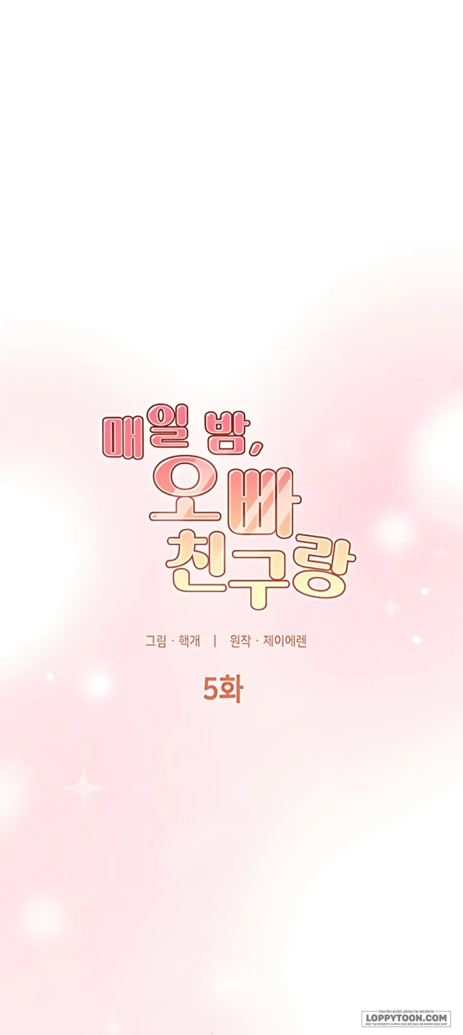 Mỗi Đêm Cùng Bạn Của Anh Trai Chap 5 - trang 5