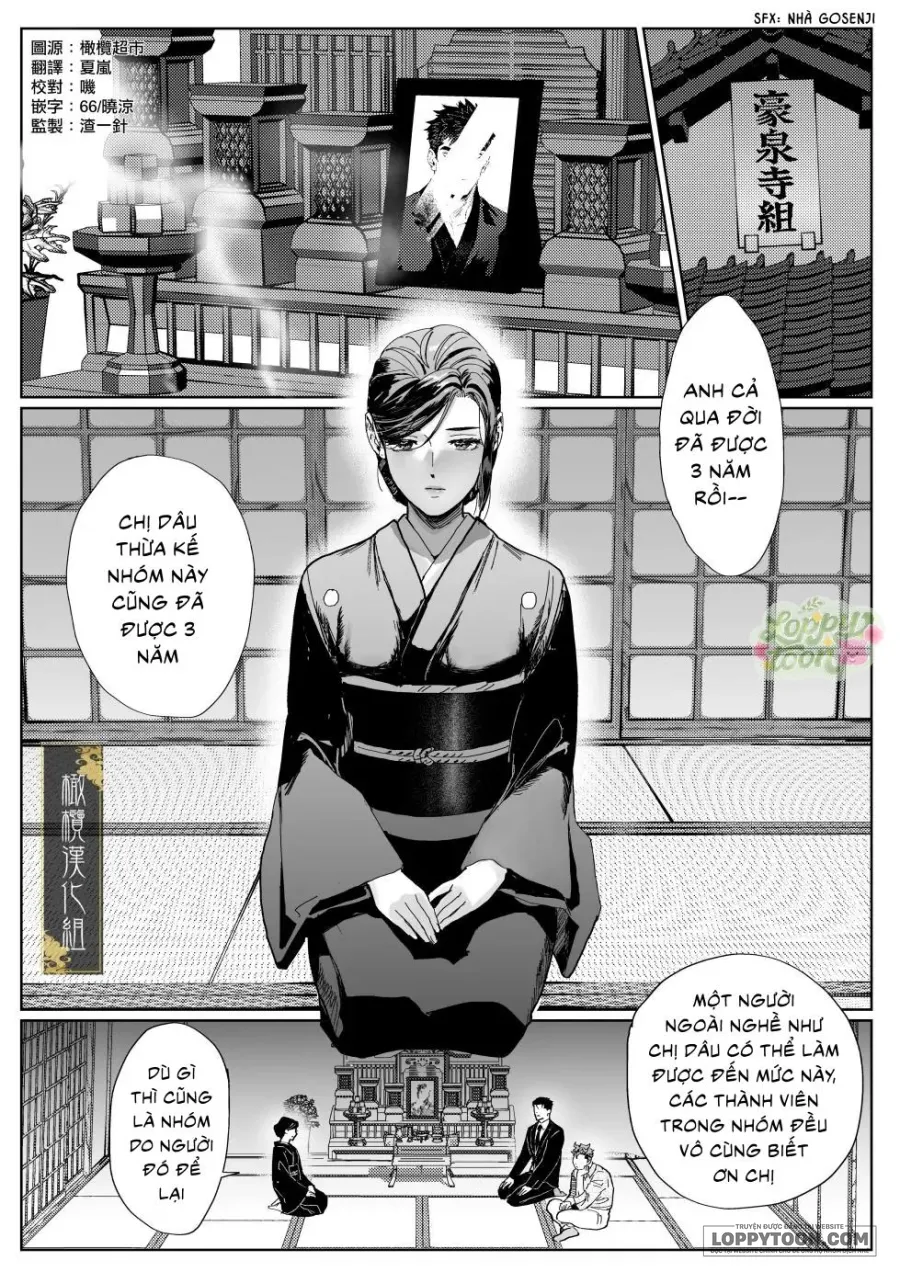 Tuyển Tập Manga Oneshot Của Loppy Chap 2 - Khúc Điếu Ca Của Sự Thuần Khiết - trang 2