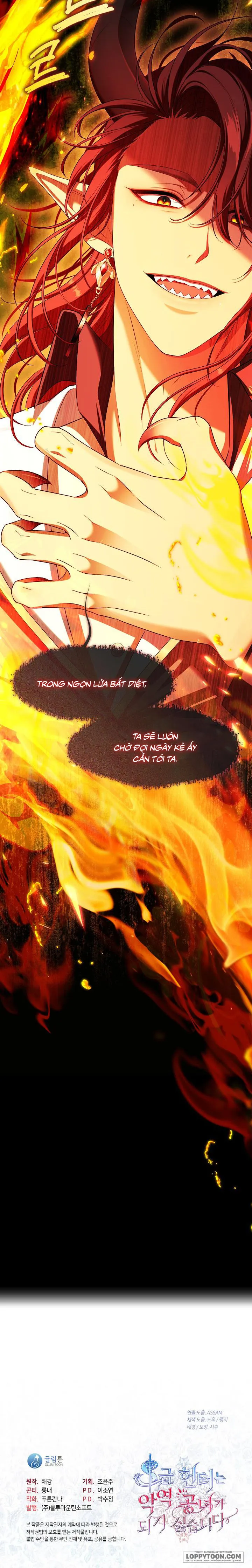 Thợ Săn Hạng S Không Muốn Trở Thành Ác Nữ Chap 43 - trang 18