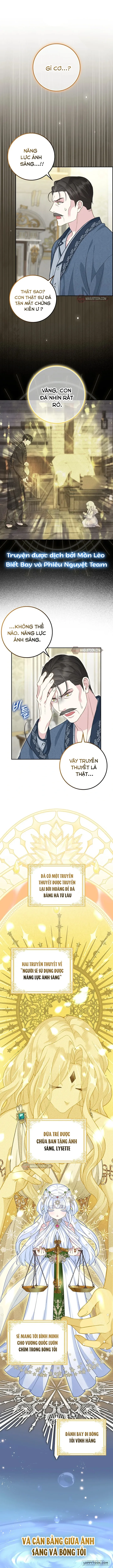 Tiểu Thư Báo Tuyết Của Gia Tộc Báo Đen Chap 8 - trang 1
