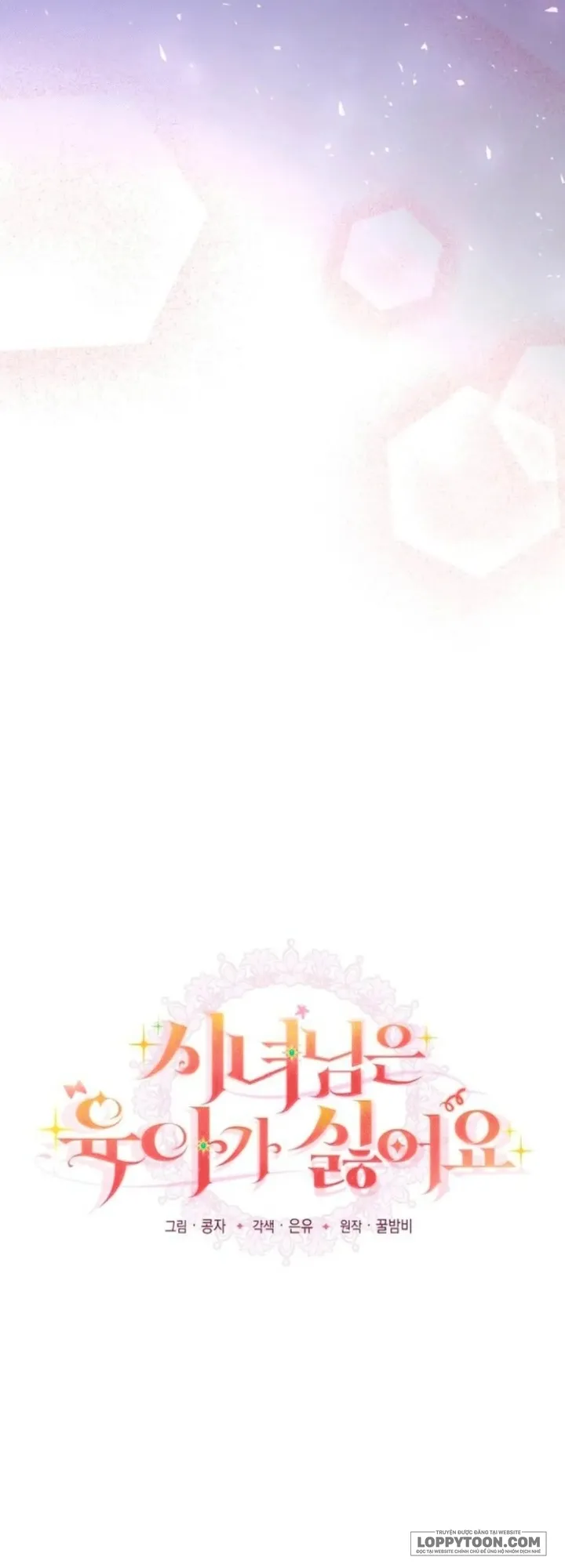 Hầu Gái Không Thích Nuôi Dạy Trẻ Nhỏ Chap 37 - trang 16