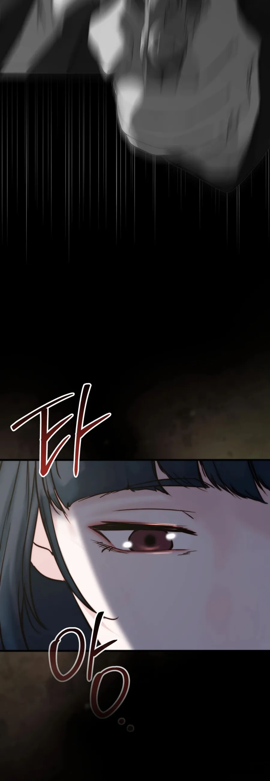Bố Ơi, Hôm Nay Con Cũng Muốn Ôm Chap 33 - 🔞🔞🔞 - trang 70
