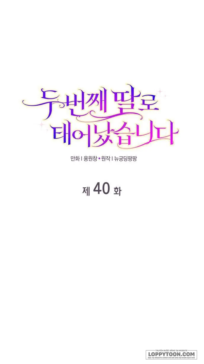 Tôi Được Sinh Ra Là Cô Con Gái Thứ Hai Chap 40 - trang 1