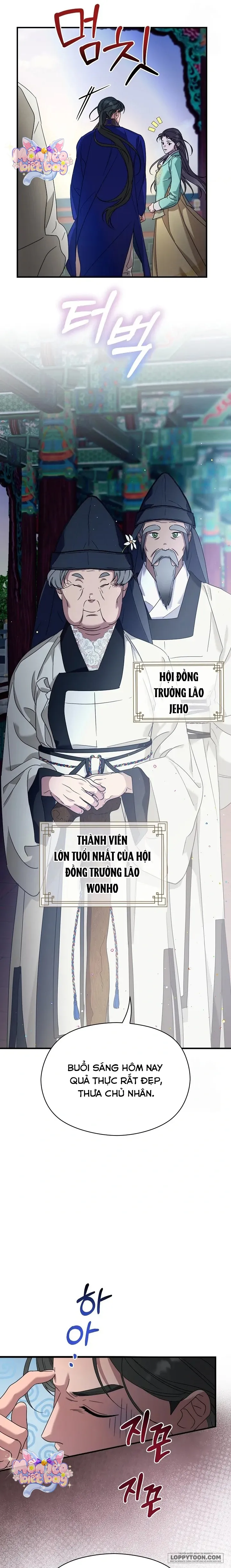 Ta Chỉ Muốn Ăn Em Chap 8 - trang 21