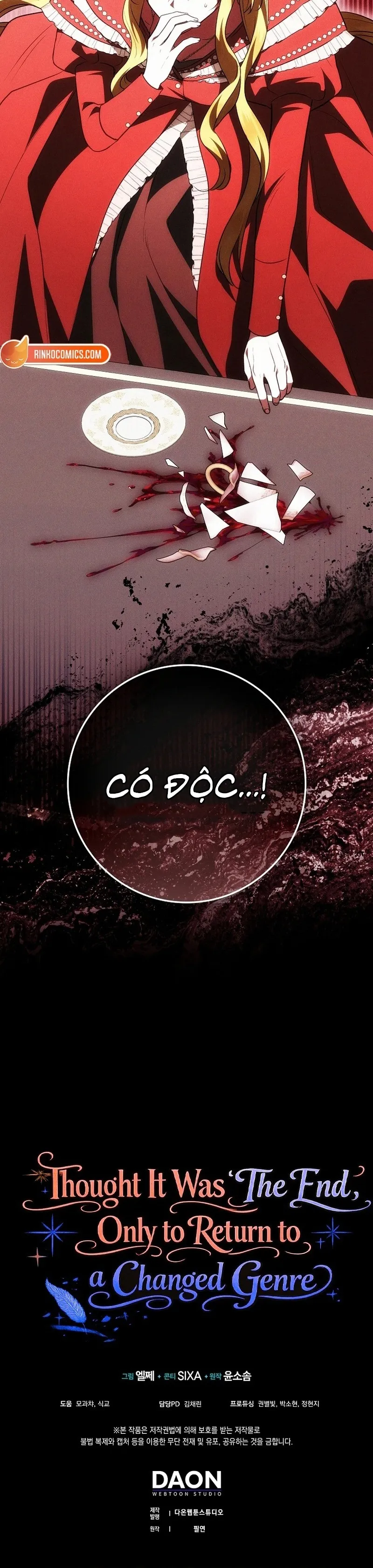 Tôi Cứ Nghĩ Mình Trở Về Là Kết Thúc, Không Ngờ Thể Loại Thay Đổi Rồi! Chap 36 - trang 33