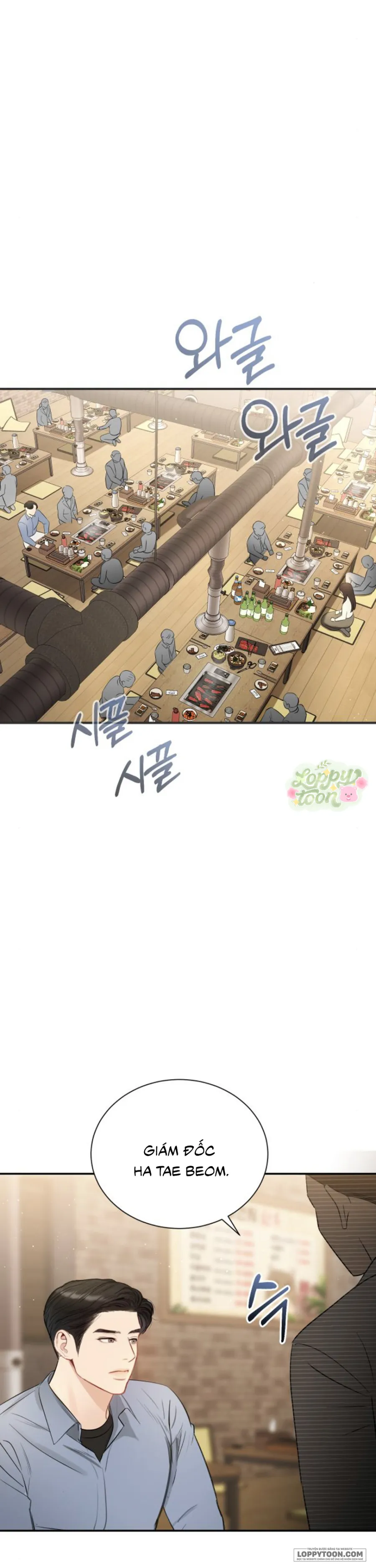 Quyền Lực Của Thư Ký Chap 13 - trang 11