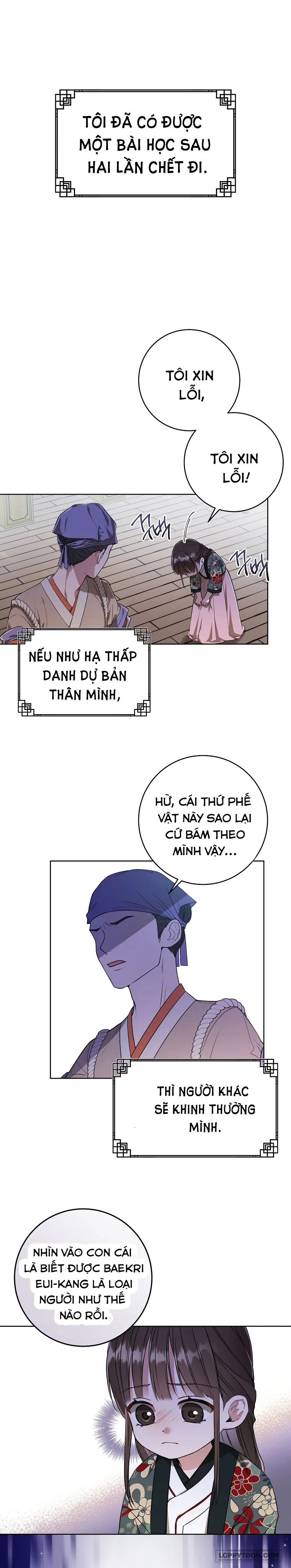Trở Thành Cô Cháu Gái Bị Khinh Miệt Của Nhà Quyền Quý Chap 6 - trang 4