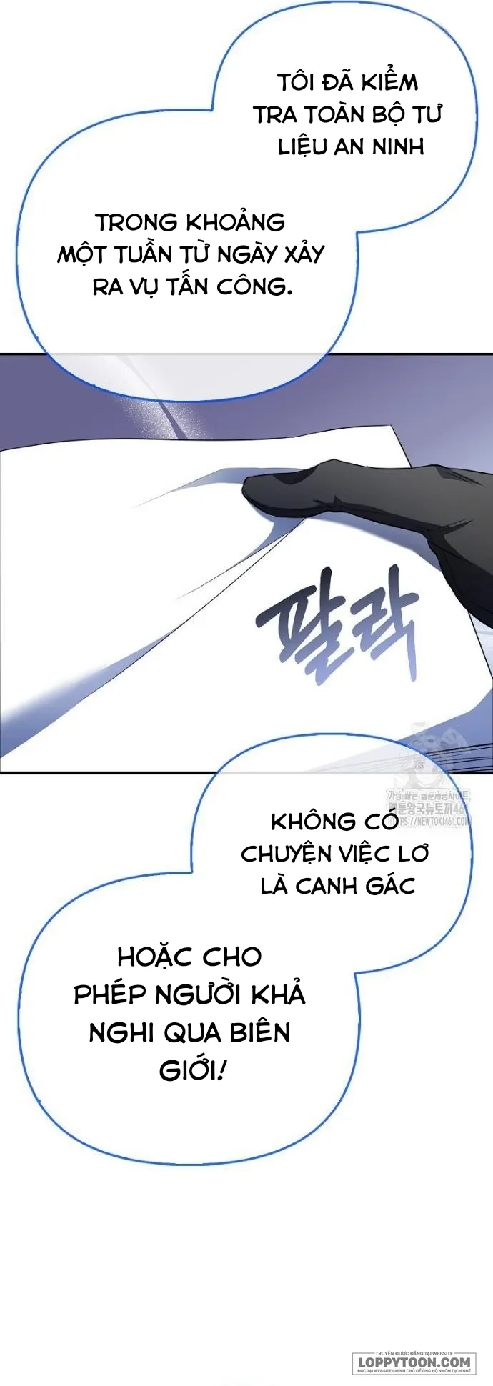 Nàng Công Chúa Của Mọi Người Chap 65 - trang 33